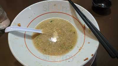 万人家 大学前店