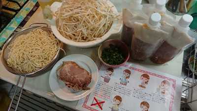 万人家 大学前店