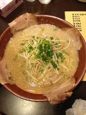 万人家 大学前店