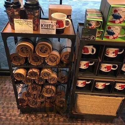 京都岡崎蔦屋書店