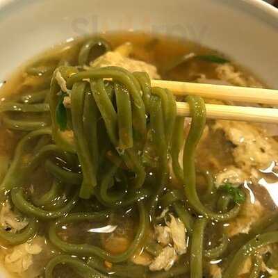 宇治園喫茶去 阪急三番街店