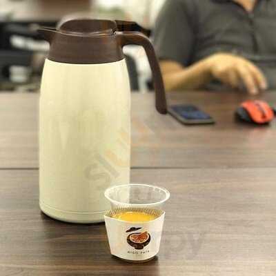 ミソポタキョウト本店