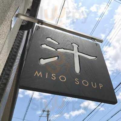 ミソポタキョウト本店