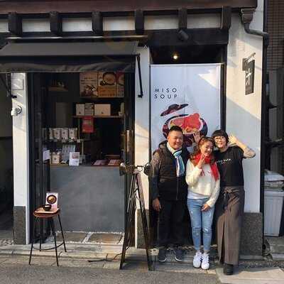 ミソポタキョウト本店