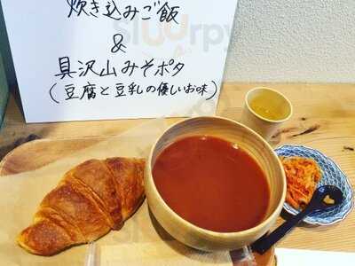 ミソポタキョウト本店