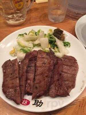 味の牛たん 喜助 丸の内パークビル店