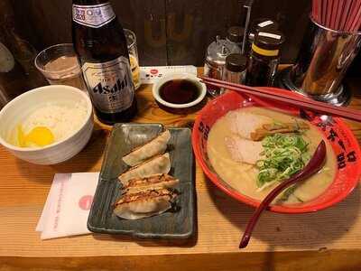 天下一品 祇園店