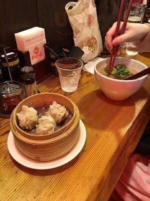 天下一品 祇園店