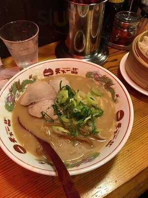 天下一品 祇園店