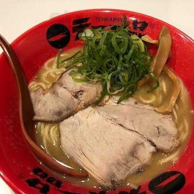 天下一品 祇園店