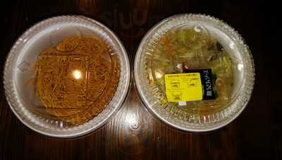 リンガーハット イオンモール新潟南店