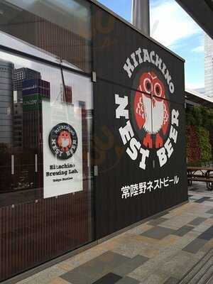 常陸野ブルーイング・ラボ 東京駅店