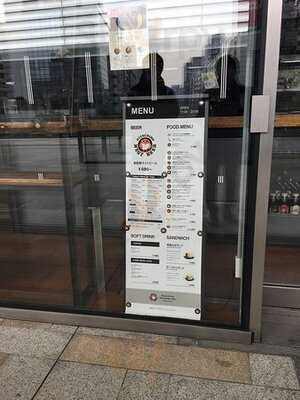 常陸野ブルーイング・ラボ 東京駅店