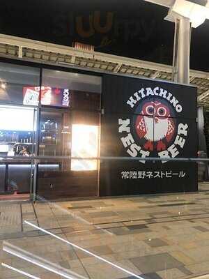 常陸野ブルーイング・ラボ 東京駅店