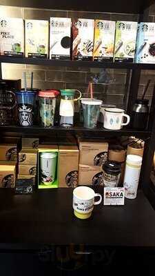 スターバックスコーヒーjr東海 新大阪駅新幹線ラチ内店