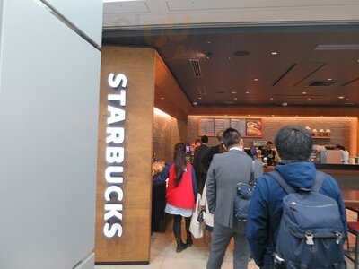 スターバックスコーヒーjr東海 新大阪駅新幹線ラチ内店