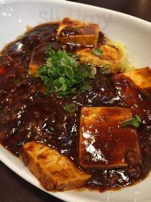 佐渡夕鶴伝説 ひげ組合