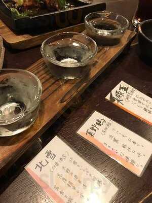 佐渡夕鶴伝説 ひげ組合