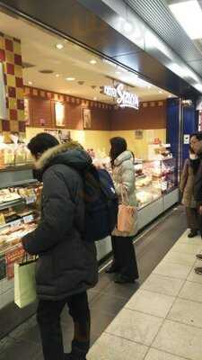 志津屋  四条烏丸店