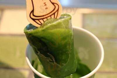 マールブランシュ 京都タワーサンド店