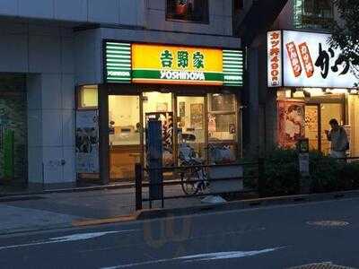 吉野家 秋葉原中央通り店