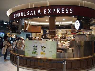 ブルディガラ エクスプレス 京都