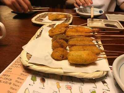 串八 白梅町本店