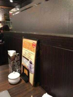 星乃珈琲店　阪急三番街店