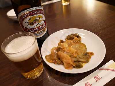 551蓬莱 阪急十三駅店