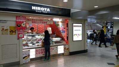 ＨＩＲＯＴＡ 大阪駅構内店