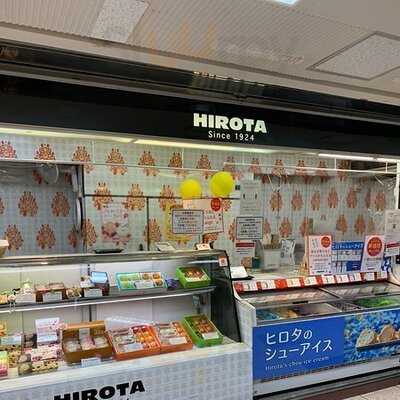 ＨＩＲＯＴＡ 大阪駅構内店