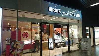 ＨＩＲＯＴＡ 大阪駅構内店