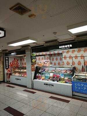 ＨＩＲＯＴＡ 大阪駅構内店