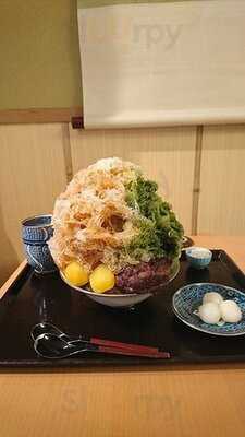 二條若狭屋 寺町店