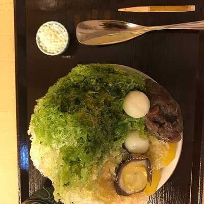 二條若狭屋 寺町店