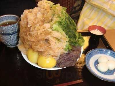 二條若狭屋 寺町店