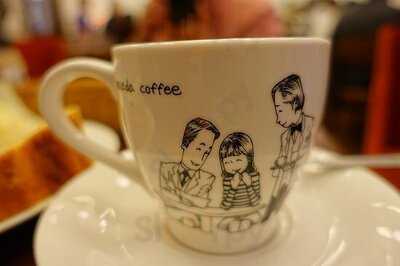 前田珈琲 文博店