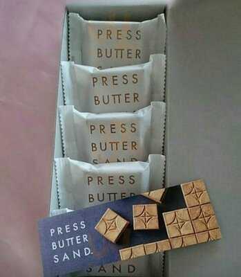 プレスバターサンド 東京駅店