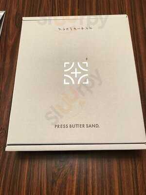 プレスバターサンド 東京駅店