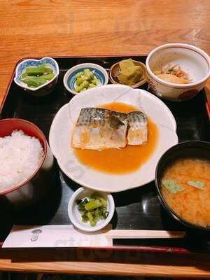 ごはん処 矢尾定