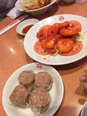 551蓬莱 蓬莱パンチャン551店