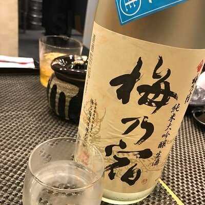 まぐろ小屋 別邸