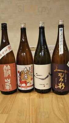 まぐろ小屋 別邸