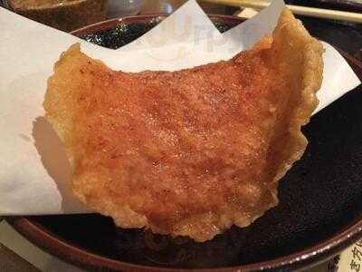 横浜天下鳥 烏丸五条店