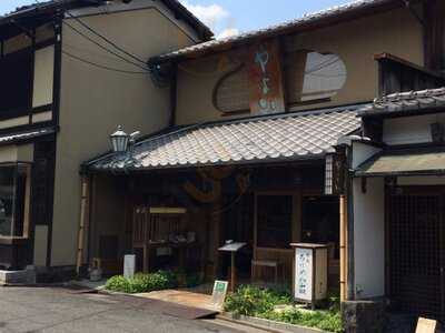 カフェレストラン やよい