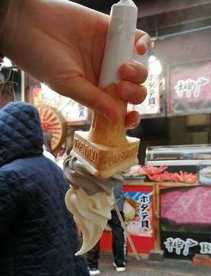 京豆庵 京都嵯峨嵐山店