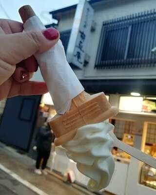 京豆庵 京都嵯峨嵐山店