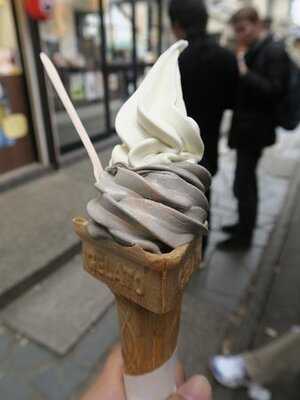 京豆庵 京都嵯峨嵐山店