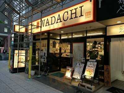 ふく流ラパス 分家 ワダチ