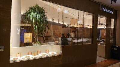 インデアンカレー淀屋橋店